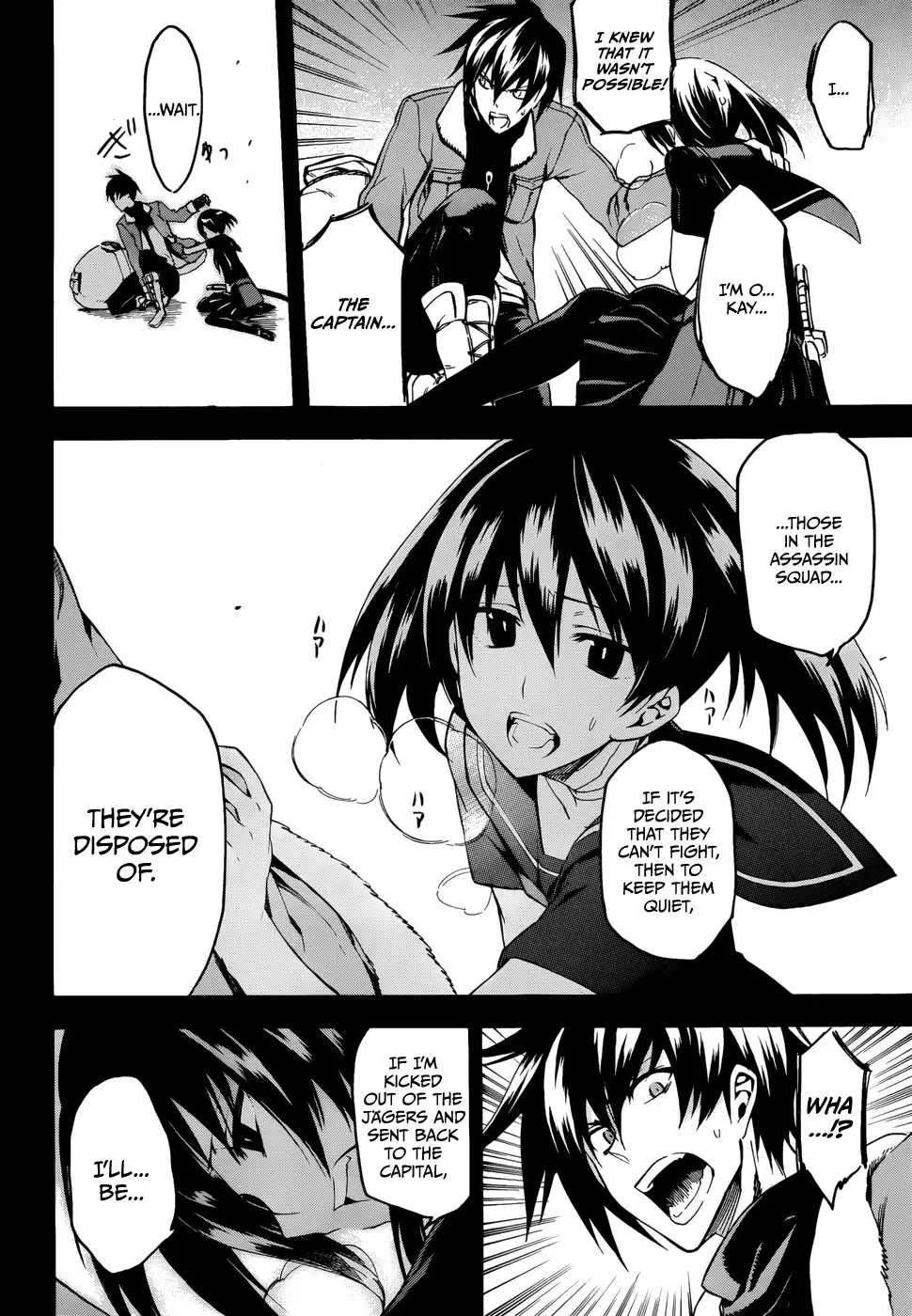 Akame ga Kill! Chapter 34 24